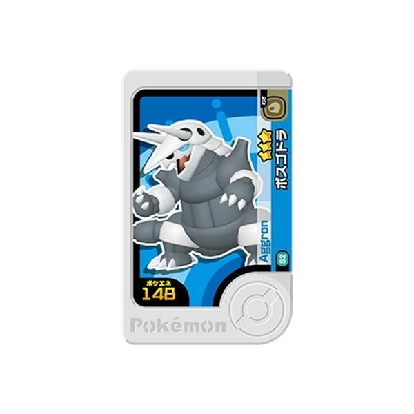 fullahead_pmf-02-052