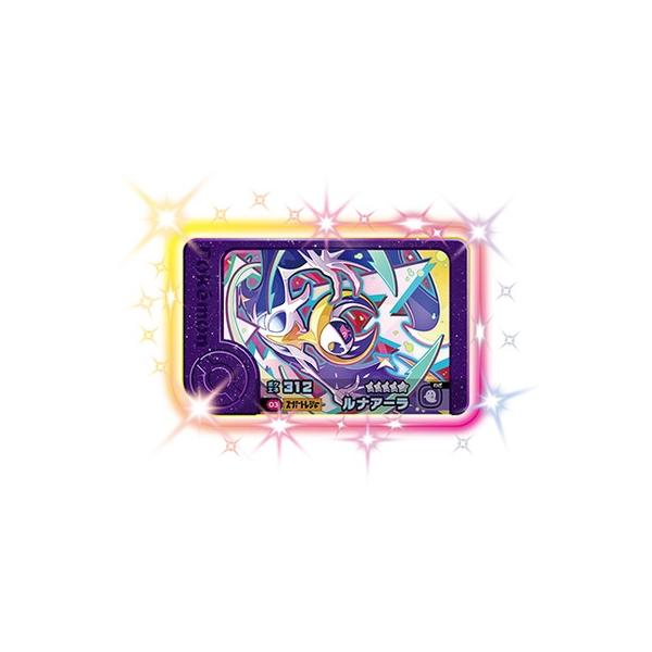 fullahead_pmf-06-003