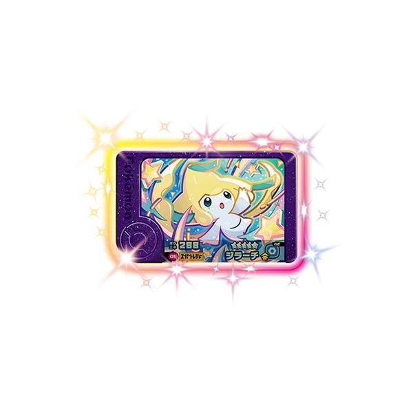 ポケモンカード8枚セット バタフリー、フライゴン、ジラーチなど