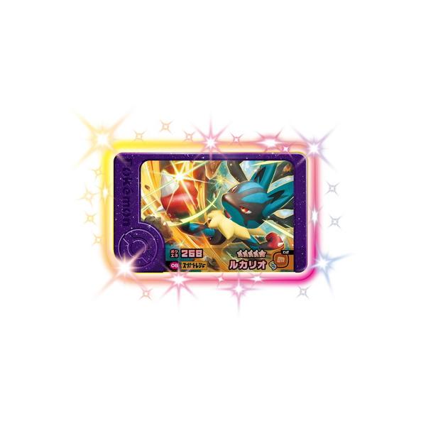 ポケモンフレンダ、リザードン、ルカリオ ポケモンフレンダ リザードン ルカリオ - メルカリ