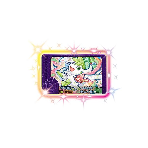 タカラトミーアーツ ポケモンフレンダ 2-4-010 シェイミ [☆5] : フル