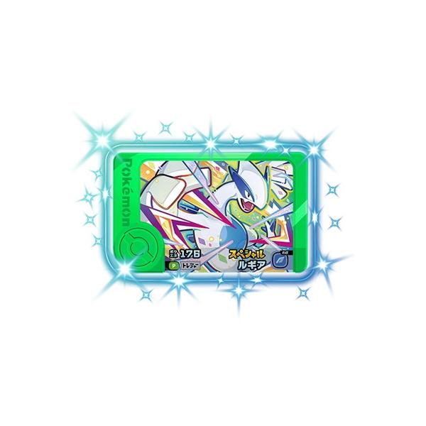 セブン‐イレブン オリジナルスペシャルフレンダピックを