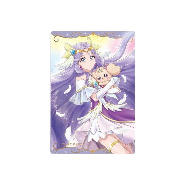 vLAJ[hEGn[X No.04 LAA[X R