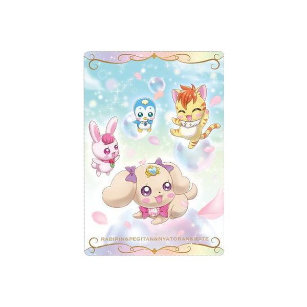 vLAJ[hEGn[X No.05 ryM^jge N