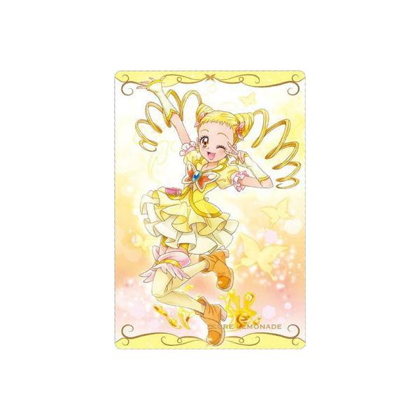 vLAJ[hEGn[X No.20 LAl[h N