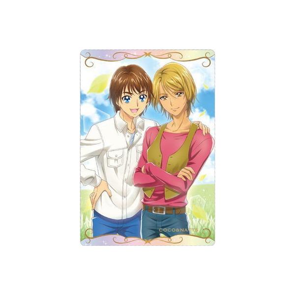 vLAJ[hEGn[X No.24 RRibc N