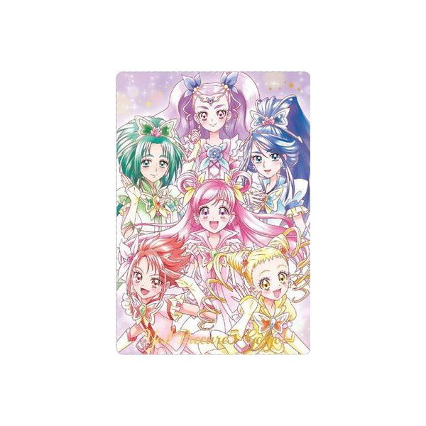 プリキュア5GOGO ウエハースカードセット 箔押し仕様] 18.Yes！プリキュア5GoGo！ (SSR) 】 プリキュア