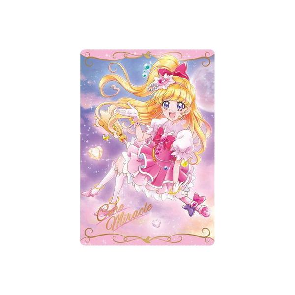 BANDAI プリキュアカードウエハース2 No.13 キュアミラクル SR BANDAI プリキュアカードウエハース2 No.13 キュアミラクル SR