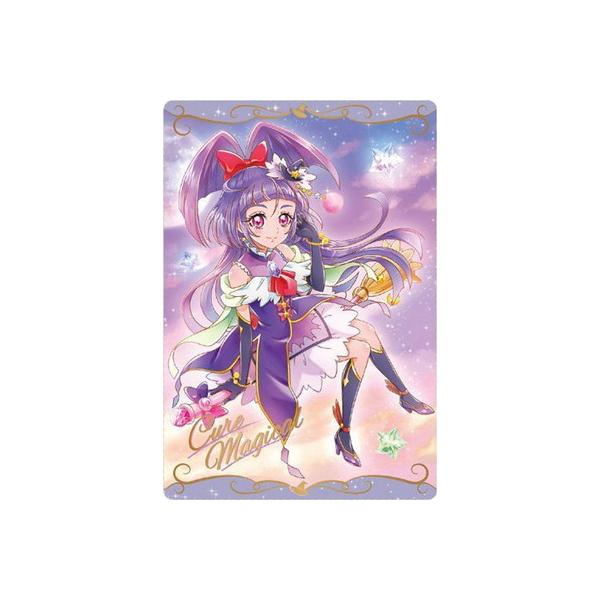 BANDAI プリキュアカードウエハース2 No.14 キュアマジカル SR BANDAI プリキュアカードウエハース2 No.14 キュアマジカル SR