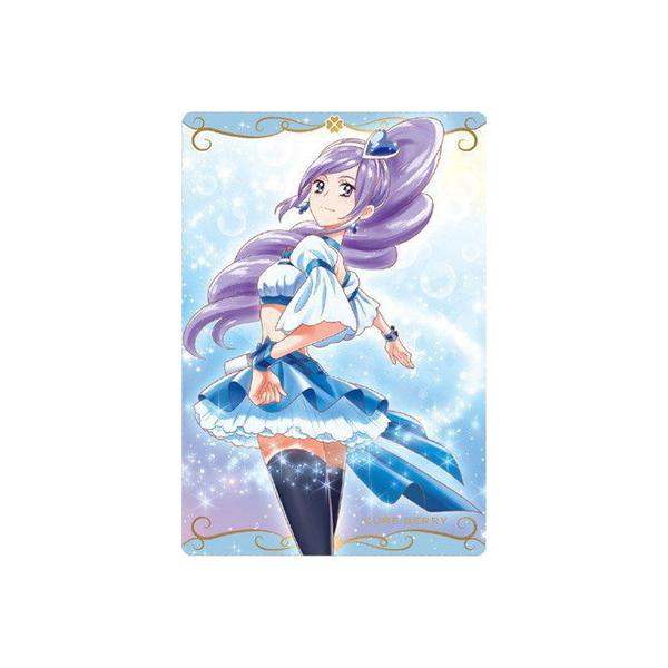 vLAJ[hEGn[X2 No.18 LAx[ N