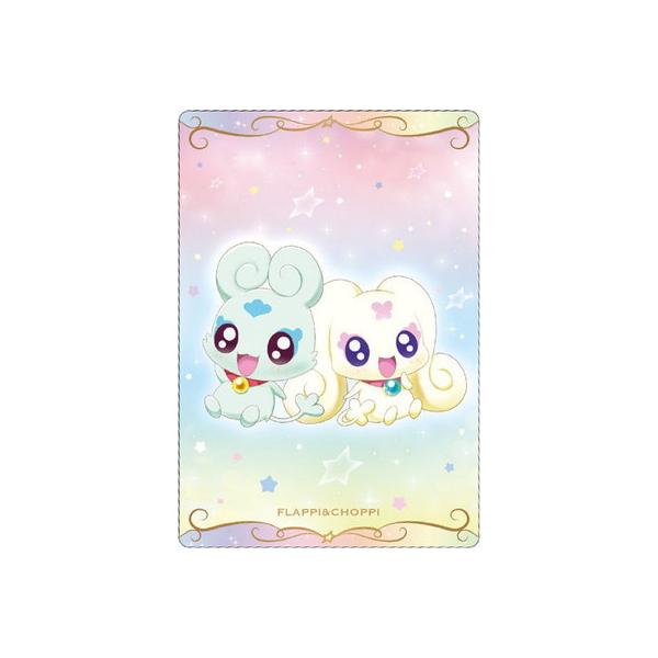 vLAJ[hEGn[X3 No.24 tbs`bs N