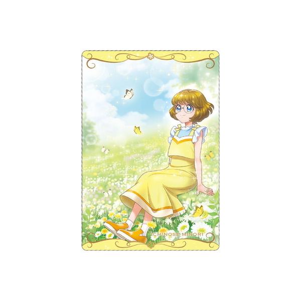 vLAJ[hEGn[X4 No.03 LAppCA^V݂̂ N (2583147)