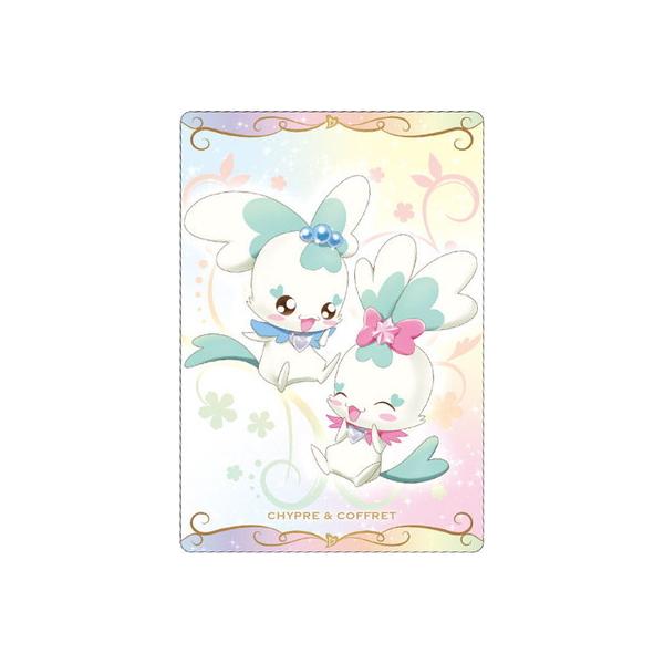 vLAJ[hEGn[X4 No.15 Vv^Rt N (2583147)