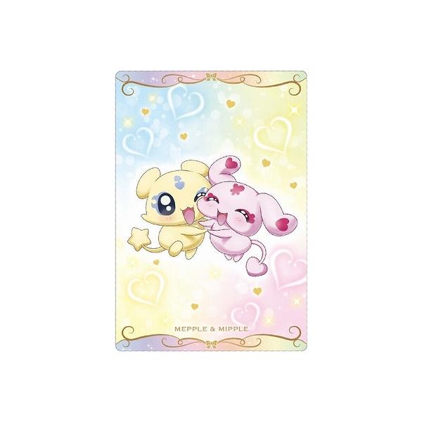 vLAJ[hEGn[X5 No.19 bv~bv N (2599444)