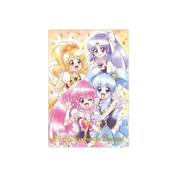 プリキュア ウエハース Amazon.co.jp: プリキュアカードウエハース5 No.21 ハピネス