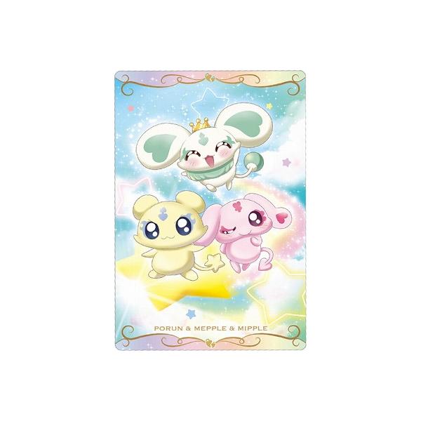 プリキュア ミップル メップル ポルン プリキュア カードウエハース6 No.19 メップル＆ポルン