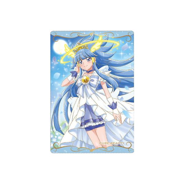 No.14 キュアビューティ N (2662270) プリキュアカードウエハース7
