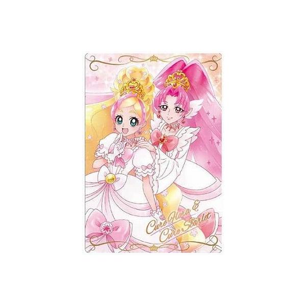 BANDAI（バンダイ） No.13 キュアフローラ＆キュアスカーレット SR