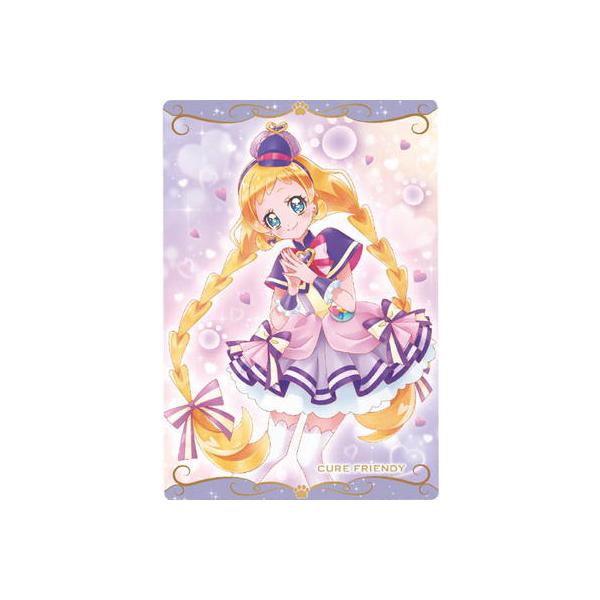 BANDAI プリキュアカードウエハース11 No.13 キュアフレンディ BANDAI プリキュアカードウエハース11 No.13 キュアフレンディ