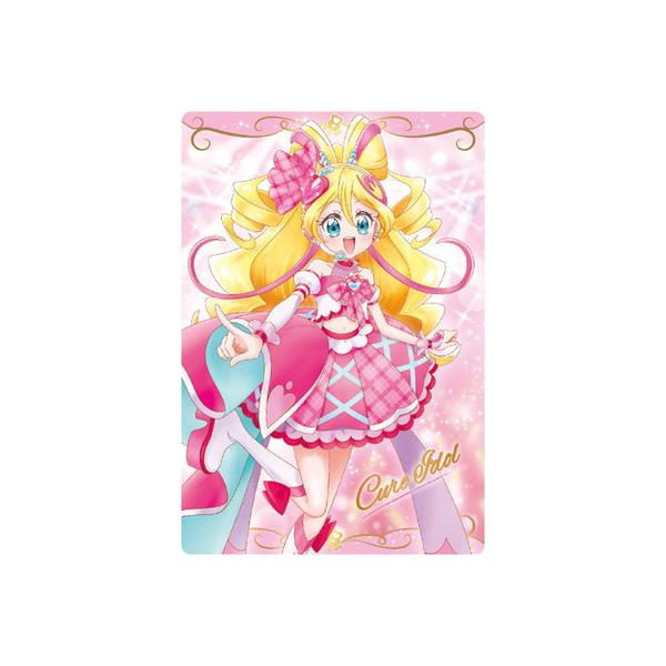 BANDAI（バンダイ） No.01 キュアアイドル/咲良うた SR (2811135