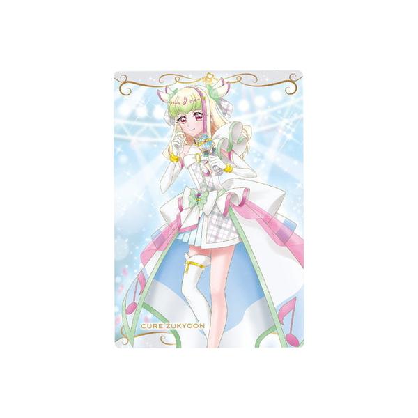 BANDAI（バンダイ） No.04 キュアズキューン R (2811135) プリキュア