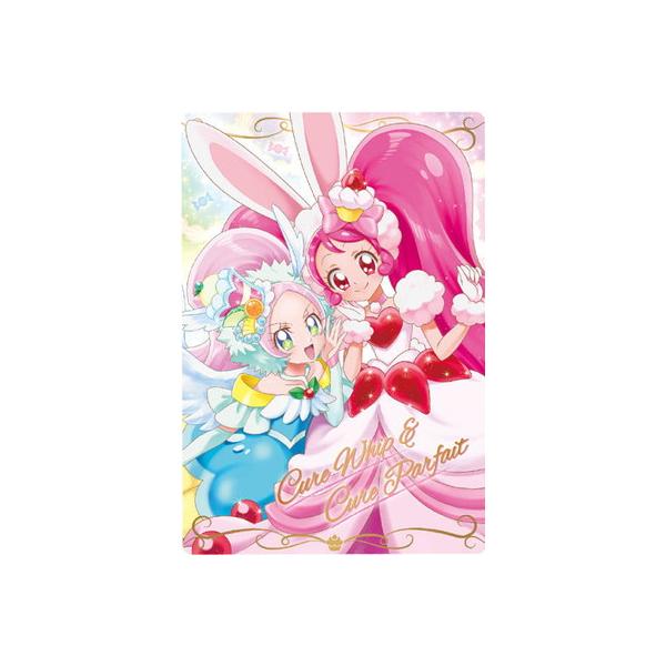 BANDAI（バンダイ） No.13 キュアホイップ＆キュアパルフェ~アラモード
