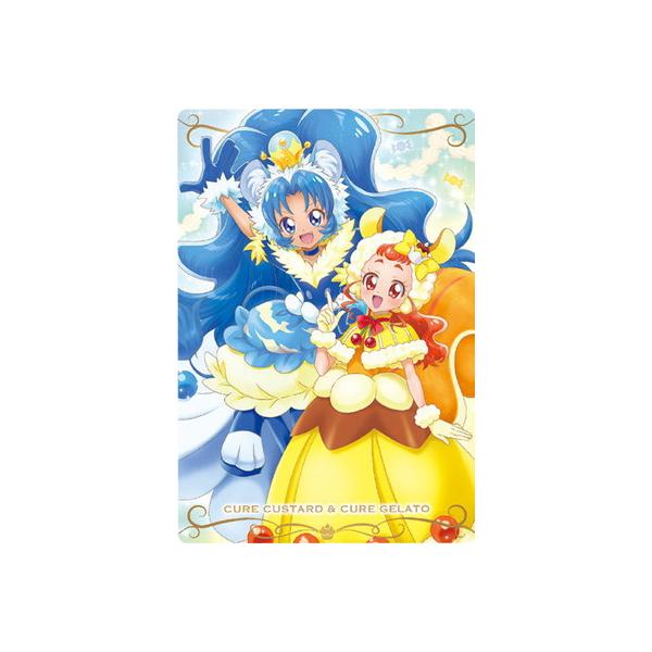 No.14 キュアカスタード＆キュアジェラート~アラモードスタイル~ N (2811135) プリキュアカードウエハース12