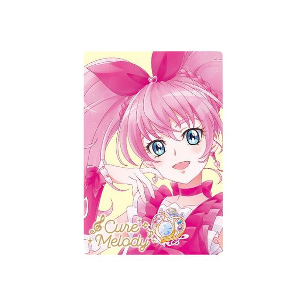 BANDAI（バンダイ） No.25 キュアメロディ HR (2811135) プリキュア