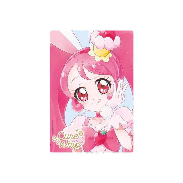 プリキュア Amazon.co.jp: ふたりはプリキュアMax Heart シャイニー・ルミナス