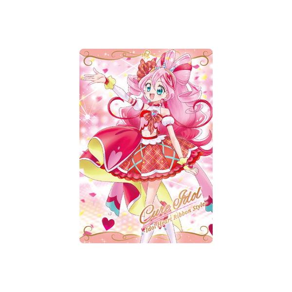 No.14 キュアアイドル~アイドルハートリボンスタイル~/咲良うた SR (2853032) プリキュアカードウエハース13
