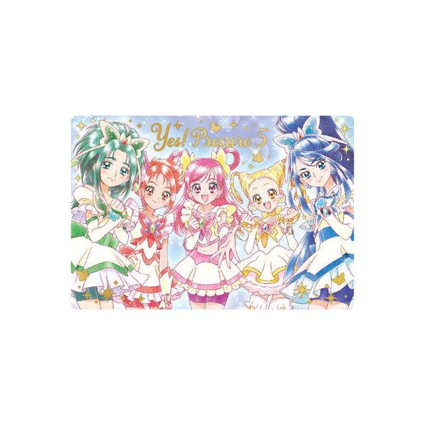 BANDAI（バンダイ） No.21 Yes！Precure 5 SSR (2853032) プリキュア