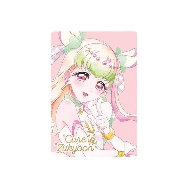 No.28 Cure Zukyoon HR (2853032) プリキュアカードウエハース13