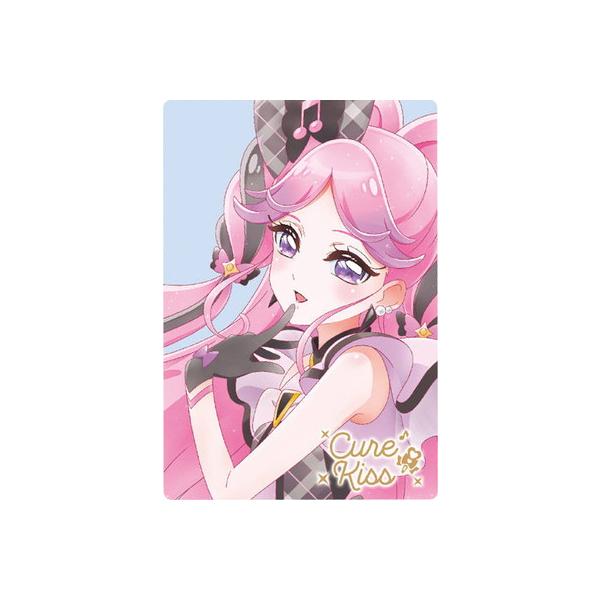 No.29 Cure Kiss HR (2853032) プリキュアカードウエハース13