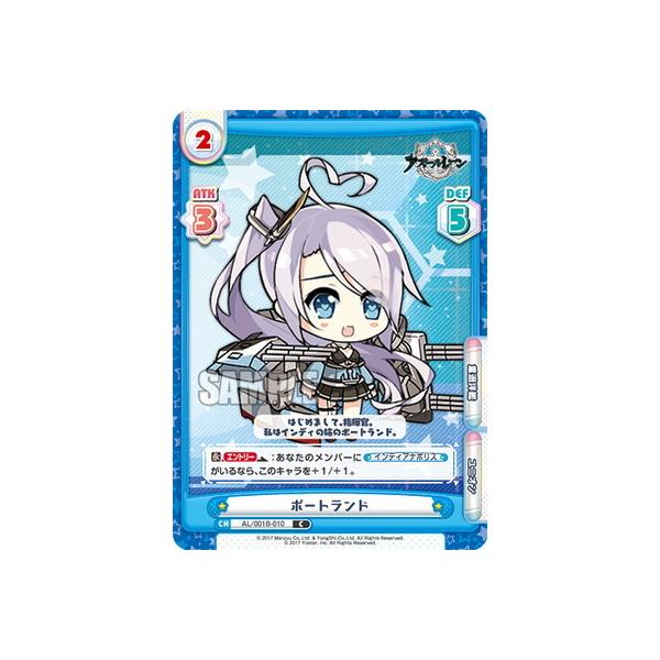 Reバース For You Al 001b 010 ポートランド C Rebirh Al 001b 010 フルアヘッド 通販 Yahoo ショッピング