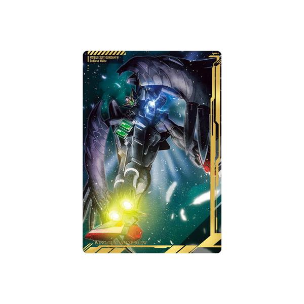 BANDAI（バンダイ） 08 ウイングガンダムゼロ EW UR イタジャガ 機動