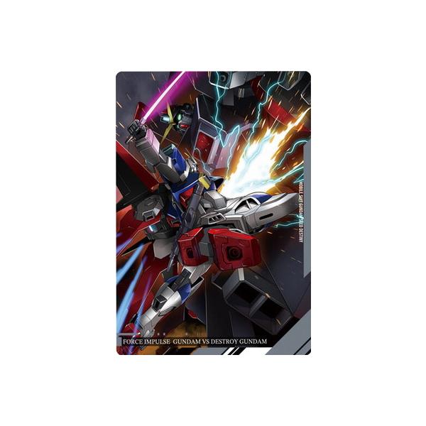 BANDAI（バンダイ） 20 フォースインパルスガンダムVSデストロイ