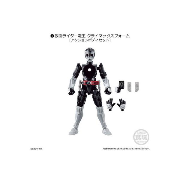 予約】 project ＢＭ モモタロスイマジン 仮面ライダー電王 プラットフォームｖｅｒ ２体セット