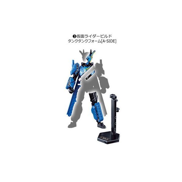 仮面ライダービルド 食玩 創動の人気商品 通販 価格比較 価格 Com