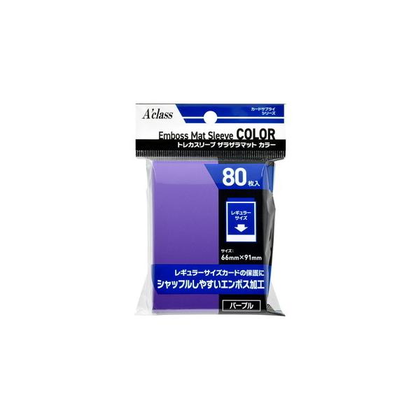 ANX gJX[u UU}bg J[ p[v