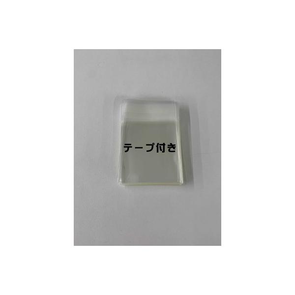 yACJcvlbgIΉztAwbhIWiX[u(e[vtj 100SETi61.5mm×61.5mmjyYz