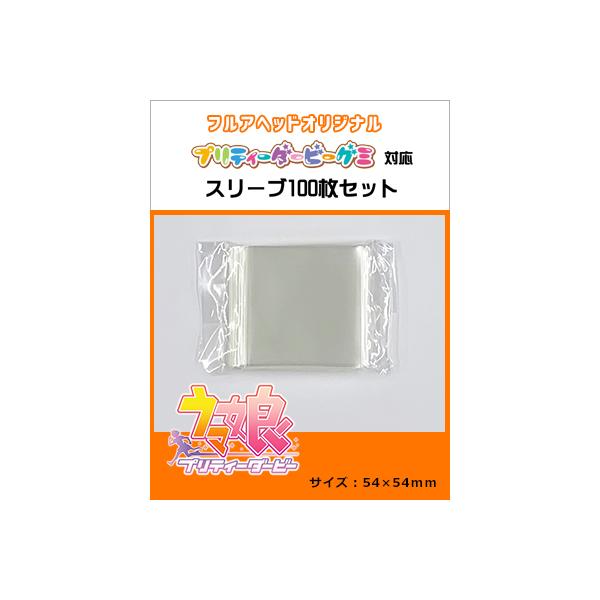 E} veB[_[r[O~V[ΉX[u@100Zbgi54mm×54mm)yYz