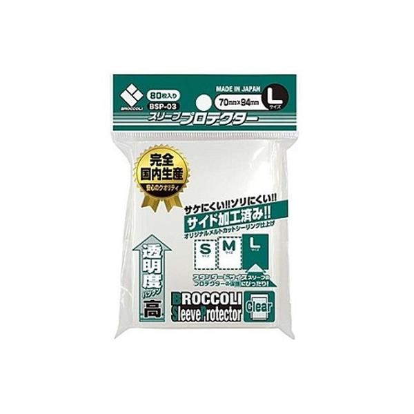 ubR[X[uveN^[ LyBSP-03z