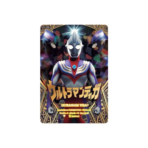 ブラック系人気の春夏 ウルトラマンフュージョンファイト ウルトラマンティガ Sec シークレット コミック アニメ おもちゃ ホビー グッズブラック系 16 5 Www Dawajen Bh