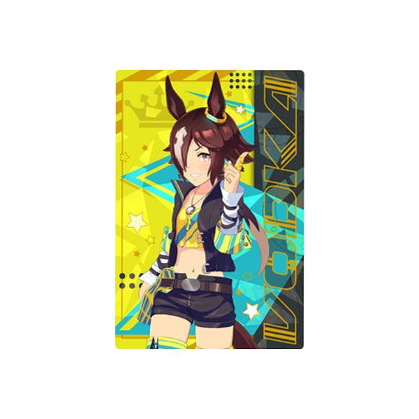 W1-05 EHbJ E} veB[_[r[ cCEGn[X