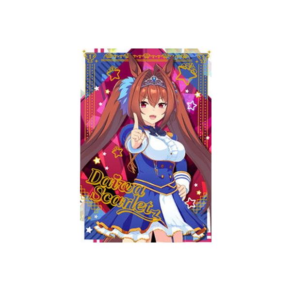 W1-06 _CXJ[bg E} veB[_[r[ cCEGn[X