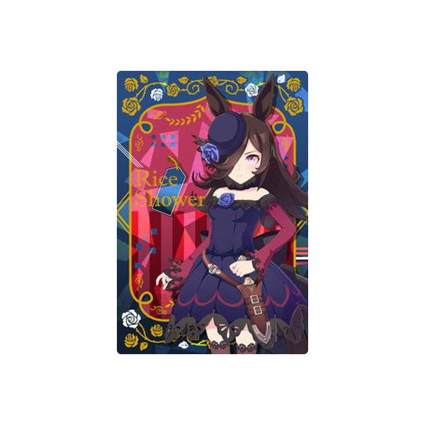 W1-09 CXV[ E} veB[_[r[ cCEGn[X