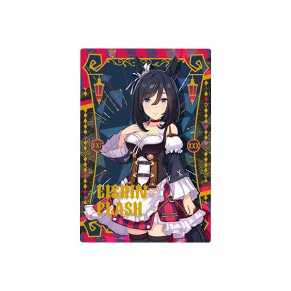 W2-07 GCVtbV E} veB[_[r[ cCEGn[X2R