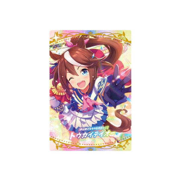 W2-21 m͌f̂Ȃ̂IngEJCeCI[ E} veB[_[r[ cCEGn[X2R