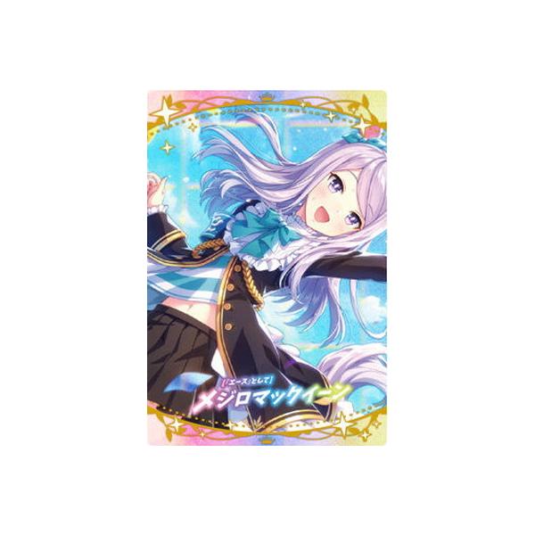 W2-22 mwG[XxƂānW}bNC[ E} veB[_[r[ cCEGn[X2R