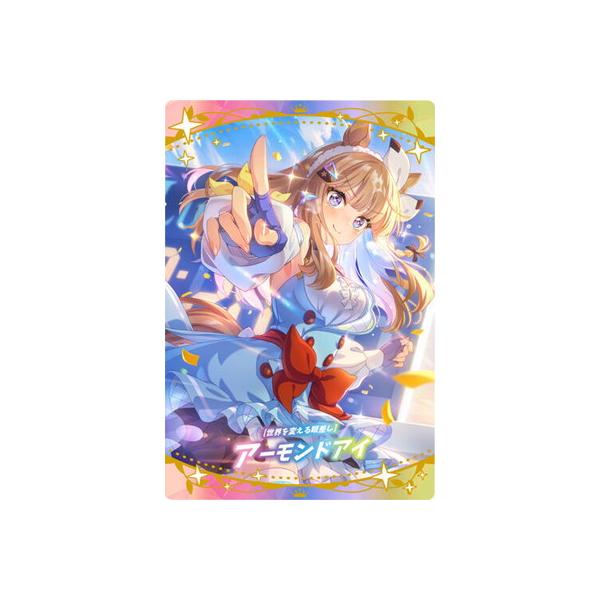 BANDAI（バンダイ） W9-12 [世界を変える眼差し]アーモンドアイ SSR